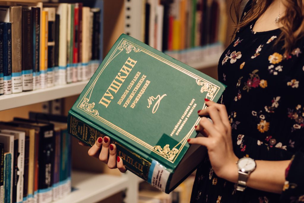 Le Grand dictionnaire des rêves de Katherine Debelle - Version Kindle